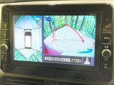 【アラウンドビューモニター】専用のカメラにより、上から見下ろしたような視点で360度クルマの周囲を確認することができます☆死角部分も確認しやすく、狭い場所での切り返しや駐車もスムーズに行えます。