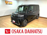 令和7年12月登録走行31km!タントカスタムの届出済未使用車☆オーディオレス車となりますのでナビ等ご入用の際はスタッフまでご相談下さい!ETC、電動パーキング、衝突回避支援ブレーキ搭載♪
