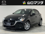 【アクセスのお礼】この度は、当店の中古車をご覧いただきまして、誠にありがとうございます♪ワクワクする走りが魅力のマツダ車を、まずは画像でご体感ください。