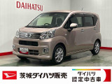 雹害による小凹みがルーフ・ボンネット等にございます。走行性能に支障はなく、外装状態を考慮したお求めやすい価格設定としております。ぜひ現車にて状態をご確認ください。