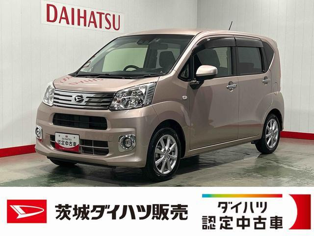 ダイハツ ムーヴ 