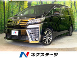 禁煙車 サンルーフ BIG-X11型ナビ フリップダウンモニター