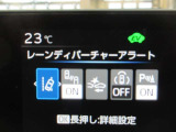 安全運転をお手伝いする運転支援装置「トヨタセーフティセンス機能」付きです。