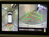 パノラミックビューモニター付きです。車両を上から見たような映像をディスプレイオーディオ画面に表示。運転席からの目視だけでは見にくい、車両周辺の状況をリアルタイムでしっかり確認できます。