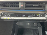 【シートベンチレーション】夏場は涼しい風でお尻や背中の熱やムレを防ぎ、冬はエアコンよりも早く温まってポカポカに!レザーシートにうれしい装備で、季節を問わず快適に過ごせます。