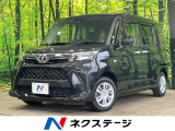 トヨタ ルーミー