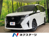 純正12型ディスプレイ 全周囲カメラ プロパイロット 両側電動ドア