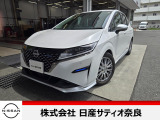 ノート AUTECH入荷しました