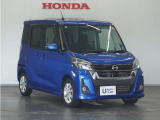 Honda中古車商品化整備基準に基づく法定12か月点検整備を実施致します。分解整備記録簿もお渡し致しますので、より安心してお乗りいただけます。。