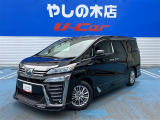 近県(隣県)のみの販売とさせていただいております
