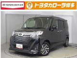 宗像店へ見積、車両状態、保証、納期等詳しくは店舗までお問い合わせください!!◆0940-32-4008◆までお気軽にどうぞ。