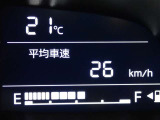 メーター内インフォメーション