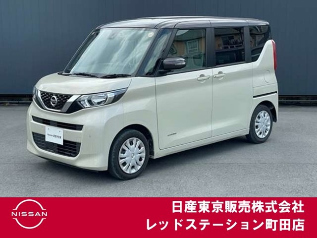デイズルークス X