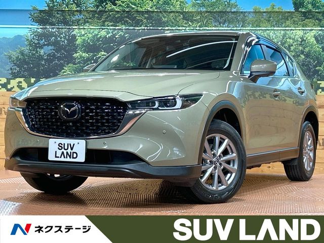 CX-5 2.0 20S プロアクティブ 