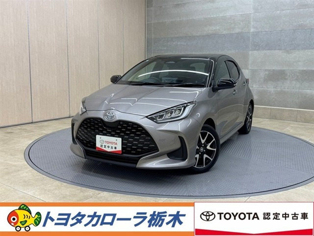 トヨタ ヤリス 