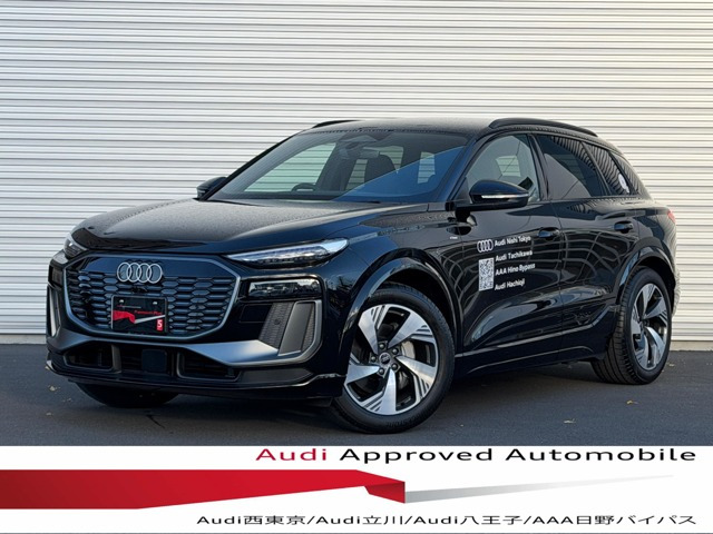 Q6 e-tron クワトロ アドバンスト 4WD