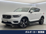 白革シート・harman/kardon・360&deg;ビューカメラ・禁煙車