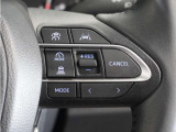 ◆アダプティブクルーズコントロール◆予め設定した車速内でクルマが自動的に加減速。前走車との適切な車間距離を維持しながら追従走行します。