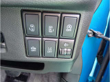 運転席スイッチ類