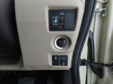 左側電動のスライドドアで楽々スムース!運転席からも開閉の操作もできます♪キーのスイッチひとつで自動開閉できる便利な機能もついてます♪