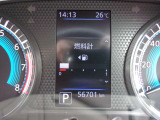 走行距離はこちらの画像でご確認ください。