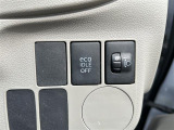 納車前に内外装のクリーニングをいたします。各種コーティング(別途有料)もご用意しておりますので、是非ご相談ください。