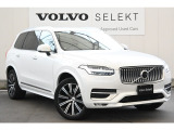 詳細お問い合わせは、VOLVO CAR 姫路まで。079-292-5481