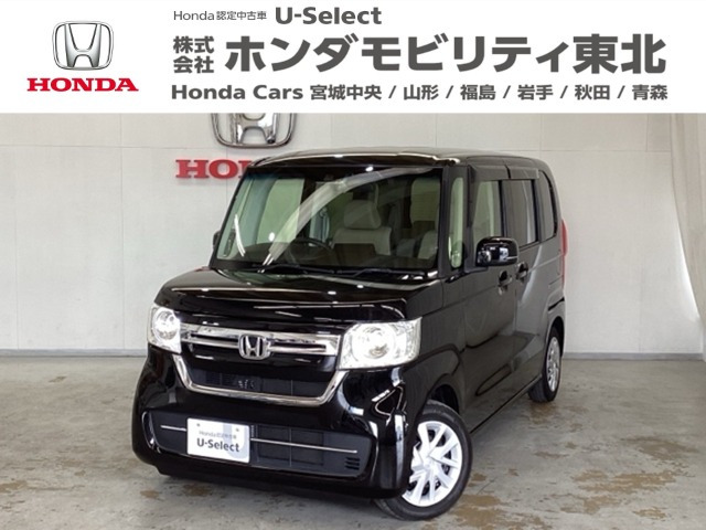 N-BOX L 