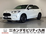 【ZR-V】のハイブリッド車が入庫しました。当社デモカーです。整備記録簿や取扱説明書なども勿論揃っています。使用状況などもハッキリしている車両は安心してお乗り頂けます。