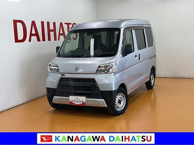 ハイゼットカーゴ デラックス SAIII ハイルーフ