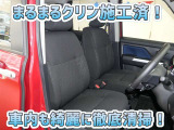 お客様にお座りいただくシートは徹底洗浄済みです!手作業でていねいに洗うので、心地よさが違います☆☆