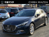 ご覧いただき誠に有難うございます千葉マツダでは掲載車両以外のお車も続々入荷しておりますのでお気軽にお問合せください