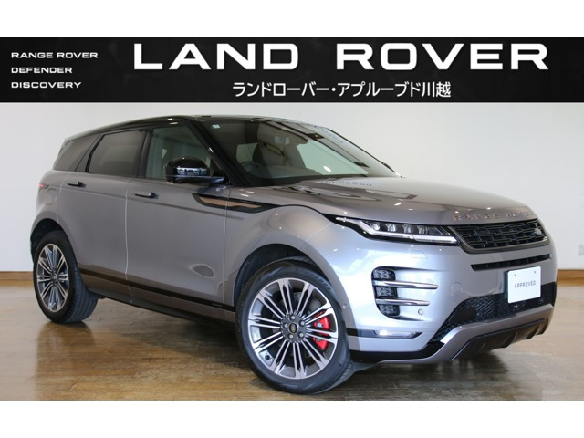 ランドローバー レンジローバーイヴォーク 