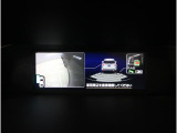 後退時には、リヤの4つのセンサーが障害物を検知し、必要に応じてブレーキが作動するよう設計されています。サイドビュー映像も表示され、周囲を確認しやすく、見えにくいガレージへの車庫入れも安心です。