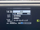 点検整備の上、納車いたします。購入時の安心感に加えてアフターもお任せ♪ディーラーならではのサービス専門スタッフが常駐の整備工場が併設しております。車検・点検整備などアフターサービスも安心です♪