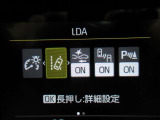 安全運転をお手伝いする運転支援装置「トヨタセーフティセンス機能」付きです。
