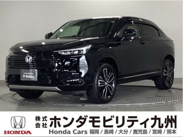 ヴェゼル 1.5 ハイブリッド Z 