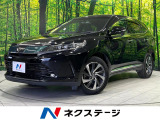 純正9型ナビ プリクラッシュセーフティ レーダークルーズ 禁煙車 ETC