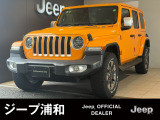 ワンオーナードラレコ装着済みの認定中古車です、とてもクオリティの高い1台です、自信をもってお勧めします、お問合せ心よりお待ち申し上げます。