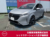 ◆◇ご覧頂き有難う御座います。お車の『内容・状態・お支払・ご納車までの流れ』のご質問&不明点等、御座いましたら◆◇お問合せ先 042-625-2800◇◆にお気軽にご連絡下さい。◇◆