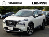 日産 エクストレイル