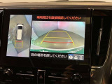 バックギアに入れると、このように後方が映し出されます!駐車の際とても安心!便利!最終確認はご自身の目と耳で必ず行ってください!