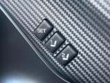 【メモリー機能付きパワーシート】ドライバーごとに設定したシート位置を記憶して、ボタン一つで切り替えできる便利な機能!運転する方が複数名いらっしゃるご家庭におすすめです♪