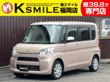 ★この度は、軽スマイルのタントをご覧いただき誠にありがとうございます!