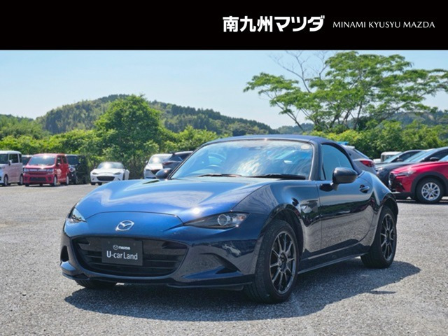 ロードスター 1.5 S
