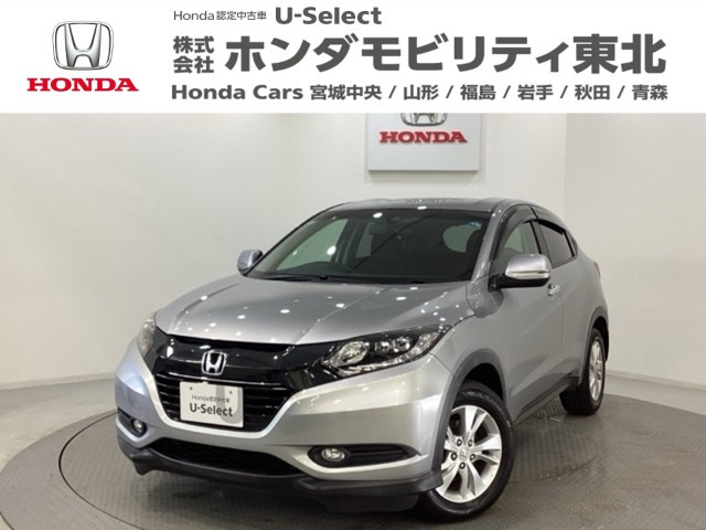 ヴェゼル 1.5 X ホンダセンシング 4WD 
