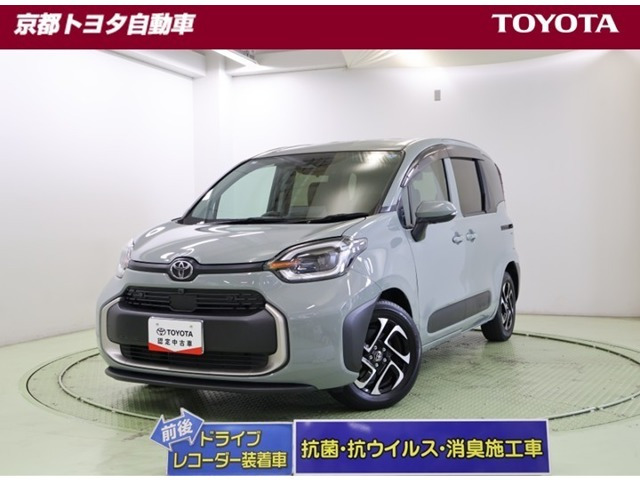 シエンタ 1.5 Z