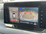 アラウンドビューモニター装備!空から見ているような映像によって不慣れな場所での車庫入れや縦列駐車等はもちろん狭い道でのすれ違いも安心していただけます♪