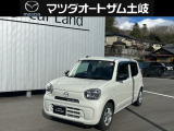 マツダオートザム土岐のU-carをご覧いただきありがとうございます。