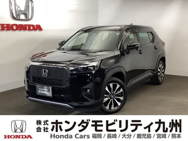 ZR-V 1.5 Z 